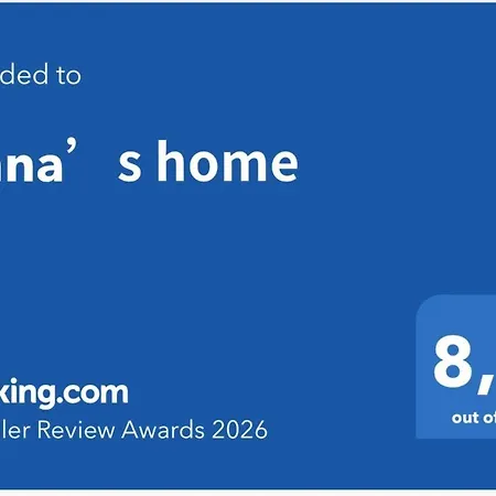 Anna'S Home-2